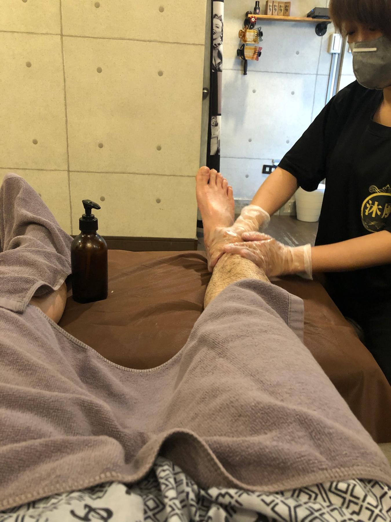Mufeng Foot & Body Wellness Center