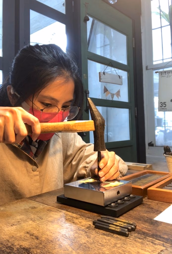 高雄金工推薦 小洋樓1