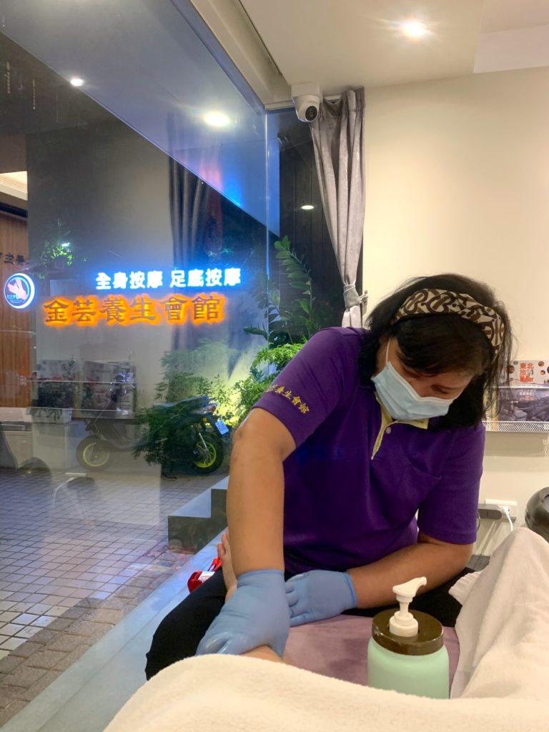 台北按摩推薦 金芸養生會館1