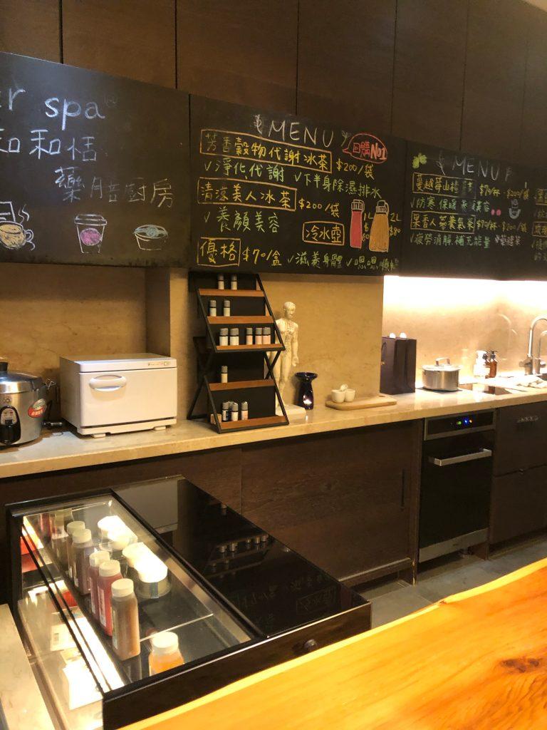高雄采耳推薦 her spa 和和恬3
