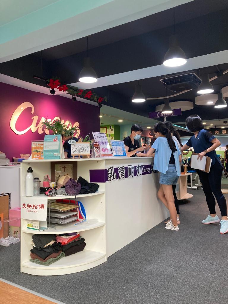 台北女性健身房 Curves3