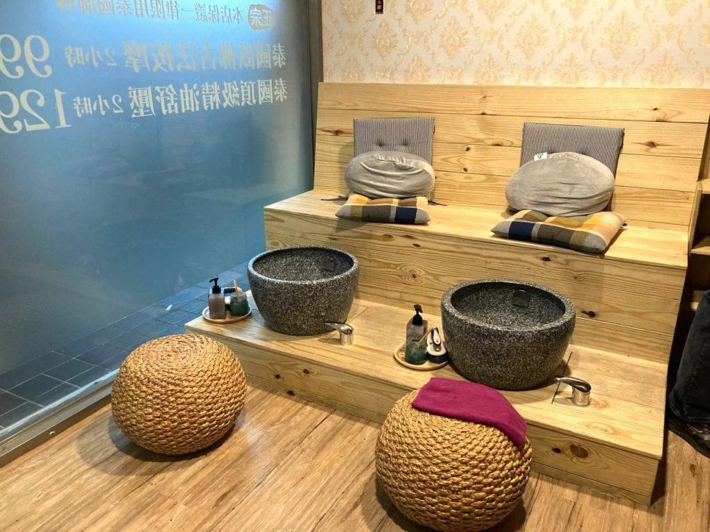 台北泰式按摩 泰心泰式生活館