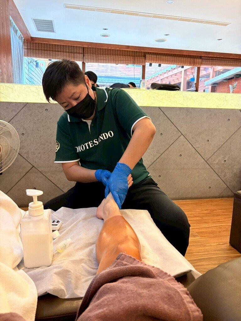 台北腳底按摩_表參道足體養生會館_2025-10-24_1