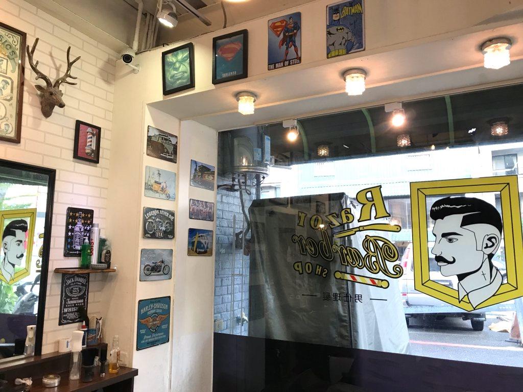 台南男士理髮推薦 Razor Barber Shop 男仕理髮廳3