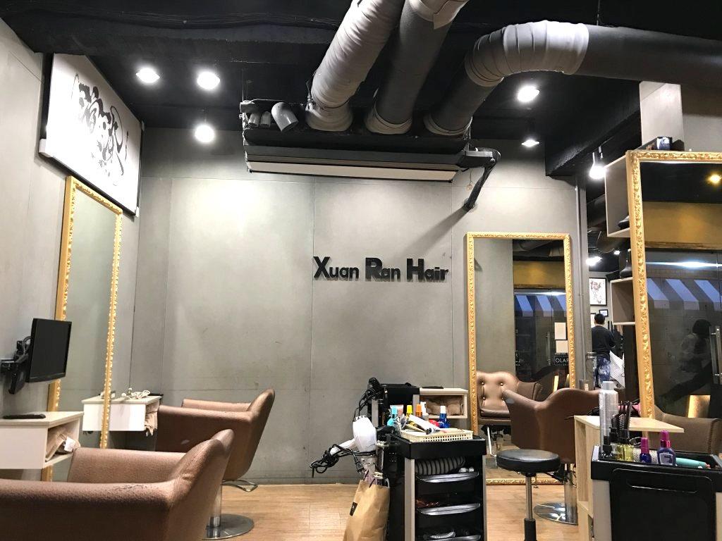 台南男士理髮推薦 XR Barber Shop 渲染髮藝3