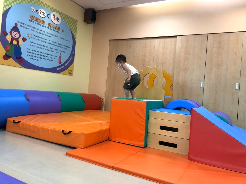 新竹感覺統合課程推薦 Gymboree 健寶園1
