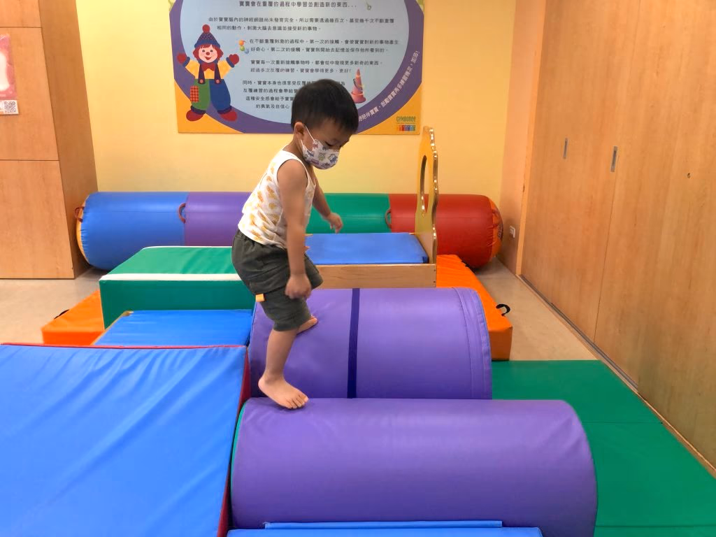 新竹感覺統合課程推薦 Gymboree 健寶園2