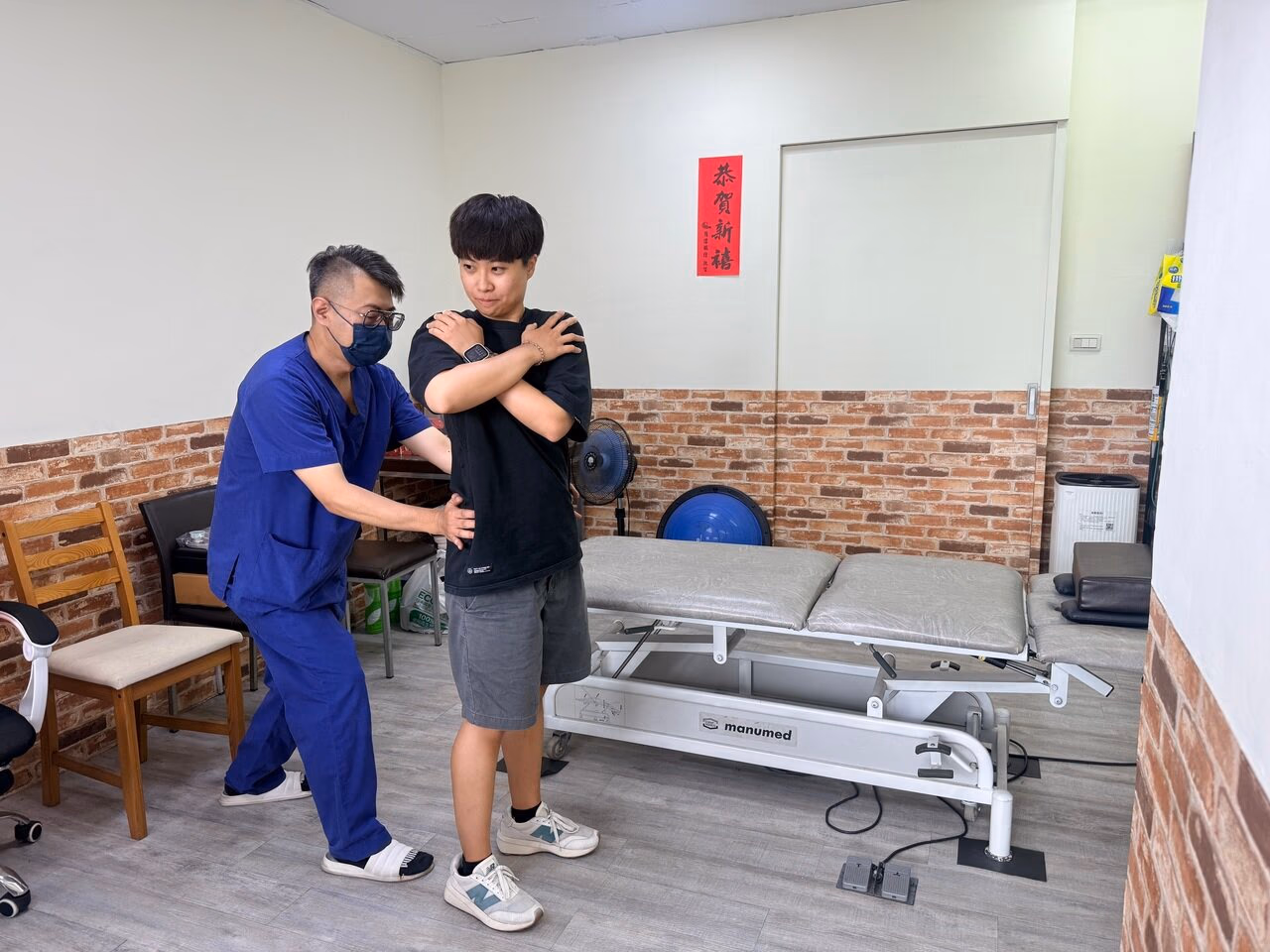 義立傳統整復推拿所