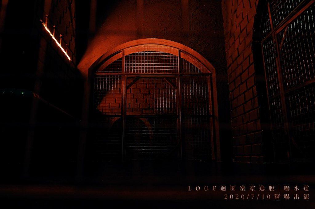 台中恐怖密室逃脫推薦 嚇水道3