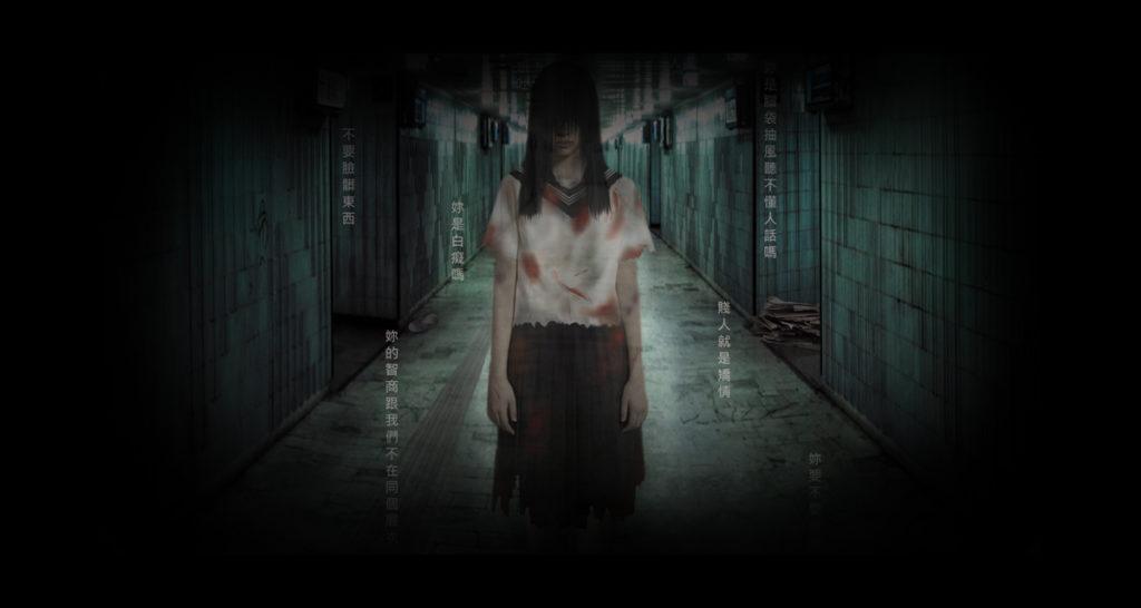 台中恐怖密室逃脫推薦 被神遺棄的女孩1