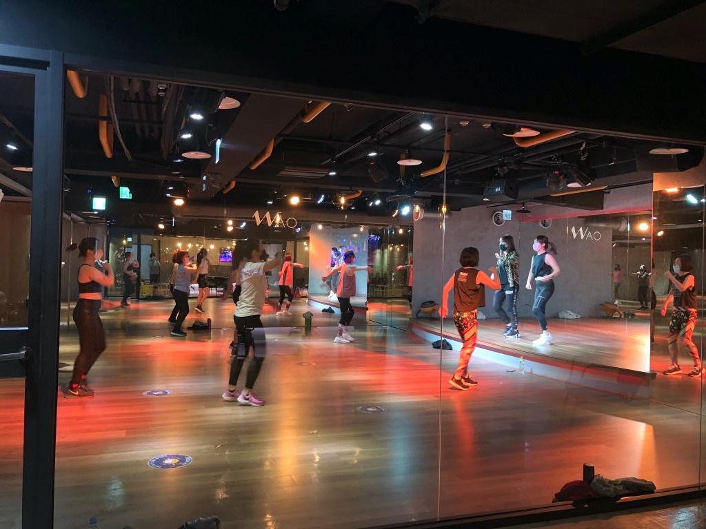 Wao Fitness