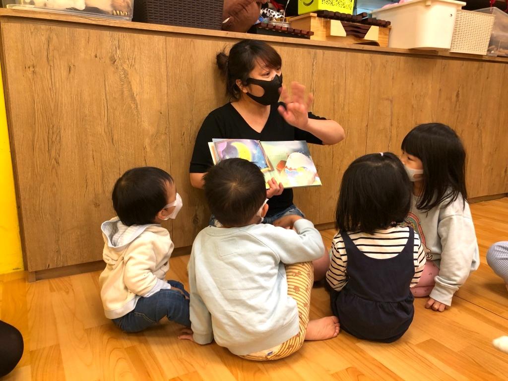 亮亮魚親子童話屋