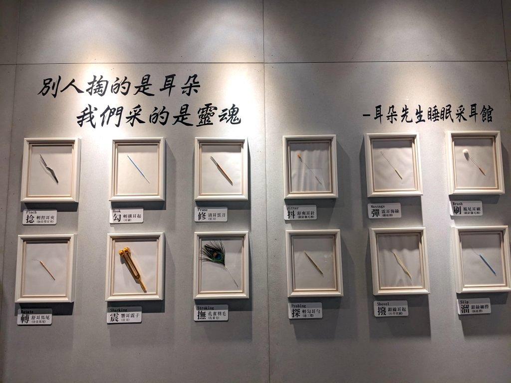 창업 이야기