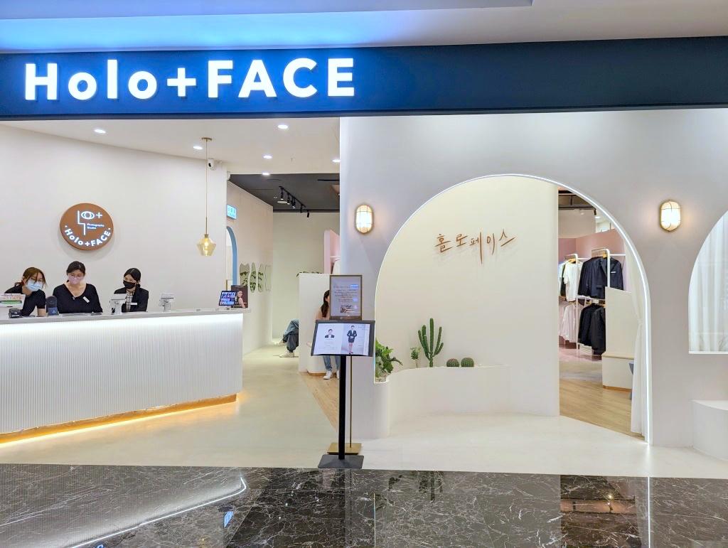 高雄韓式證件照推薦 Holo+FACE