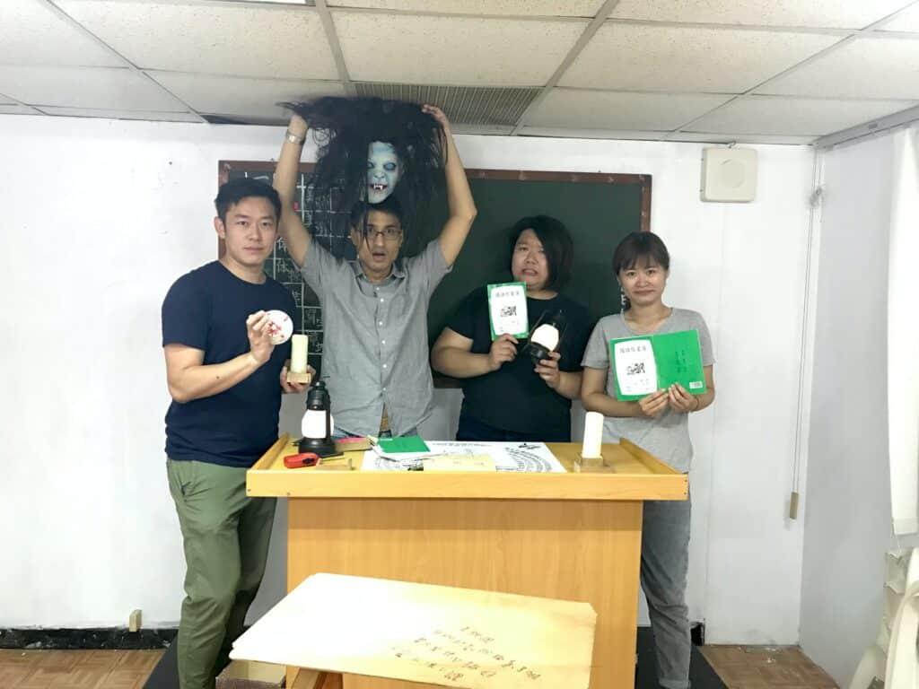 신화 방탈출 워크숍