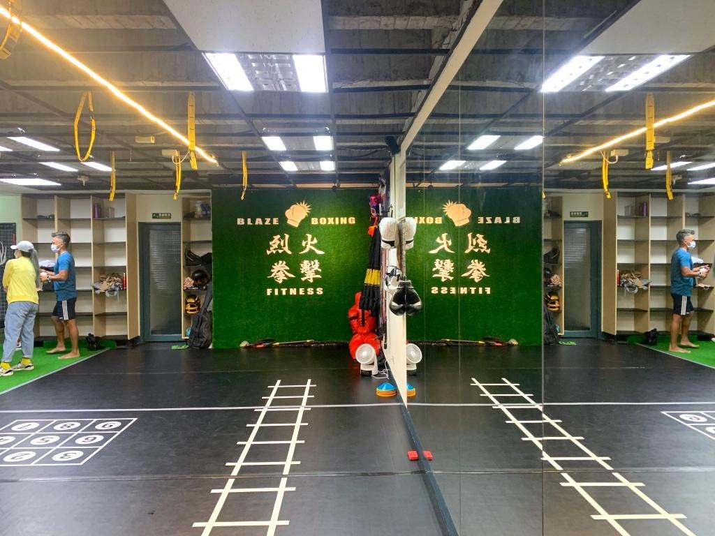 台北拳擊推薦 烈火拳擊3