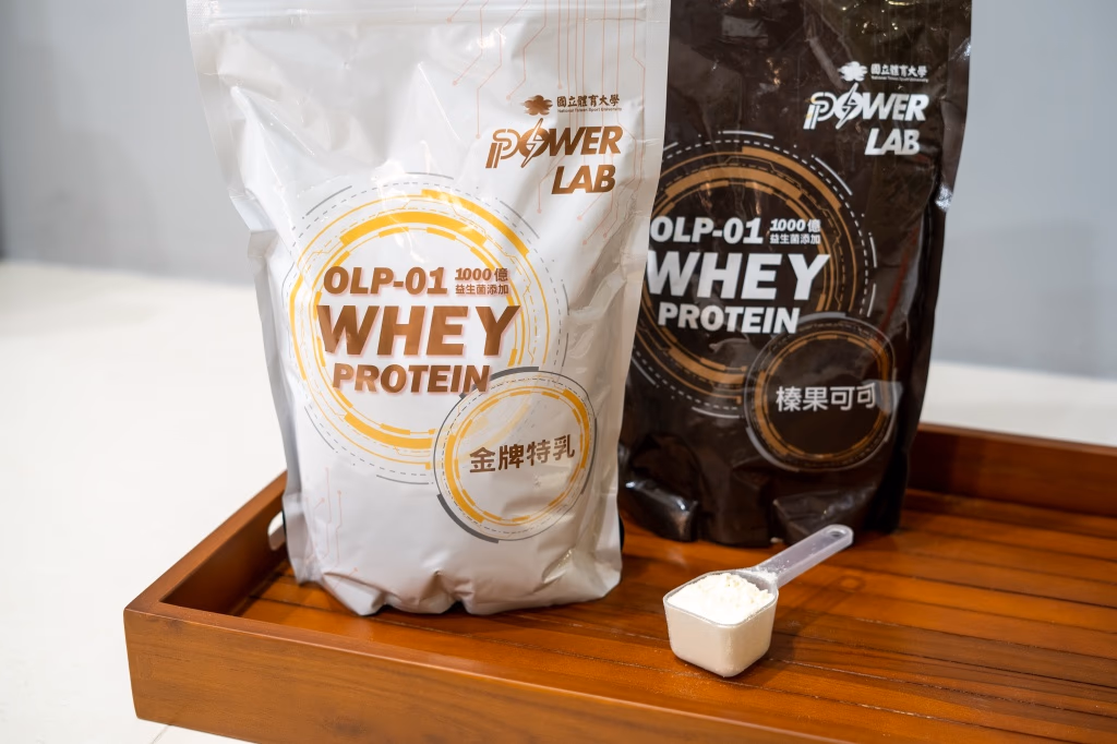 NTNU ISP|POWERLAB Whey Protein