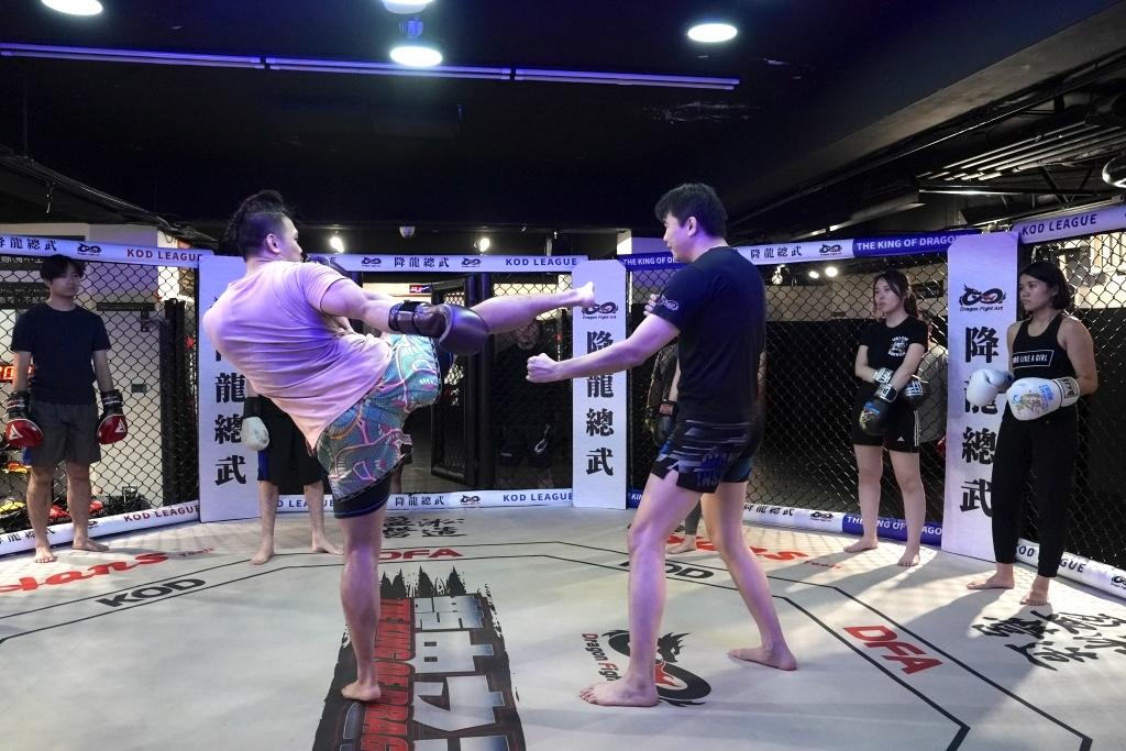 Boxing