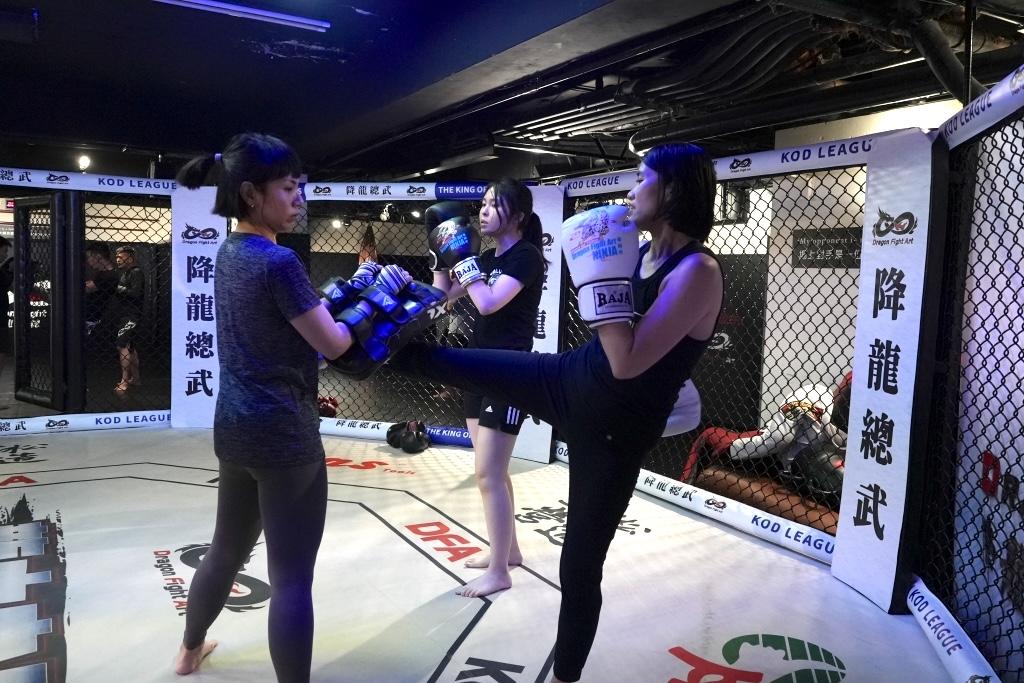 Boxing