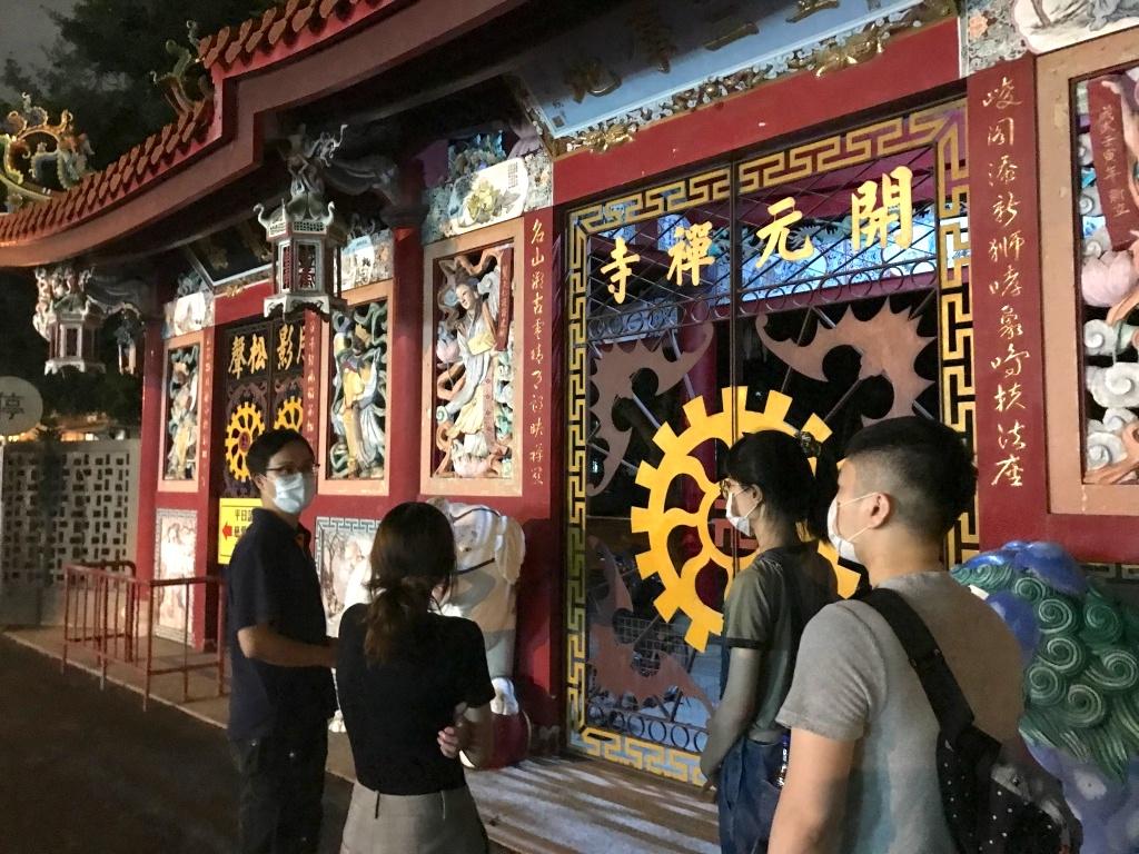 台南戶外解謎 探險皮箱3