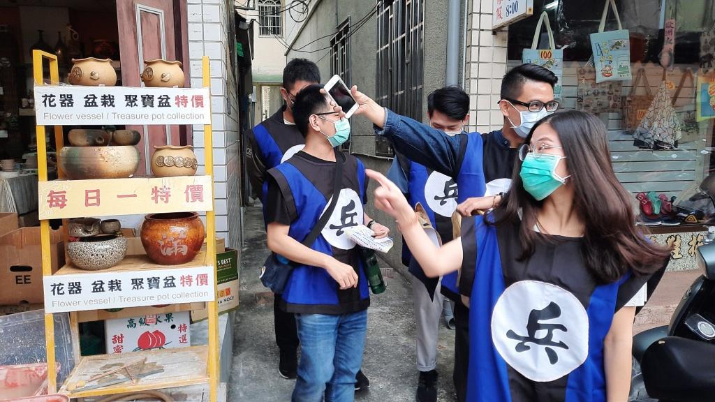 台南戶外解謎 芒果遊戲2
