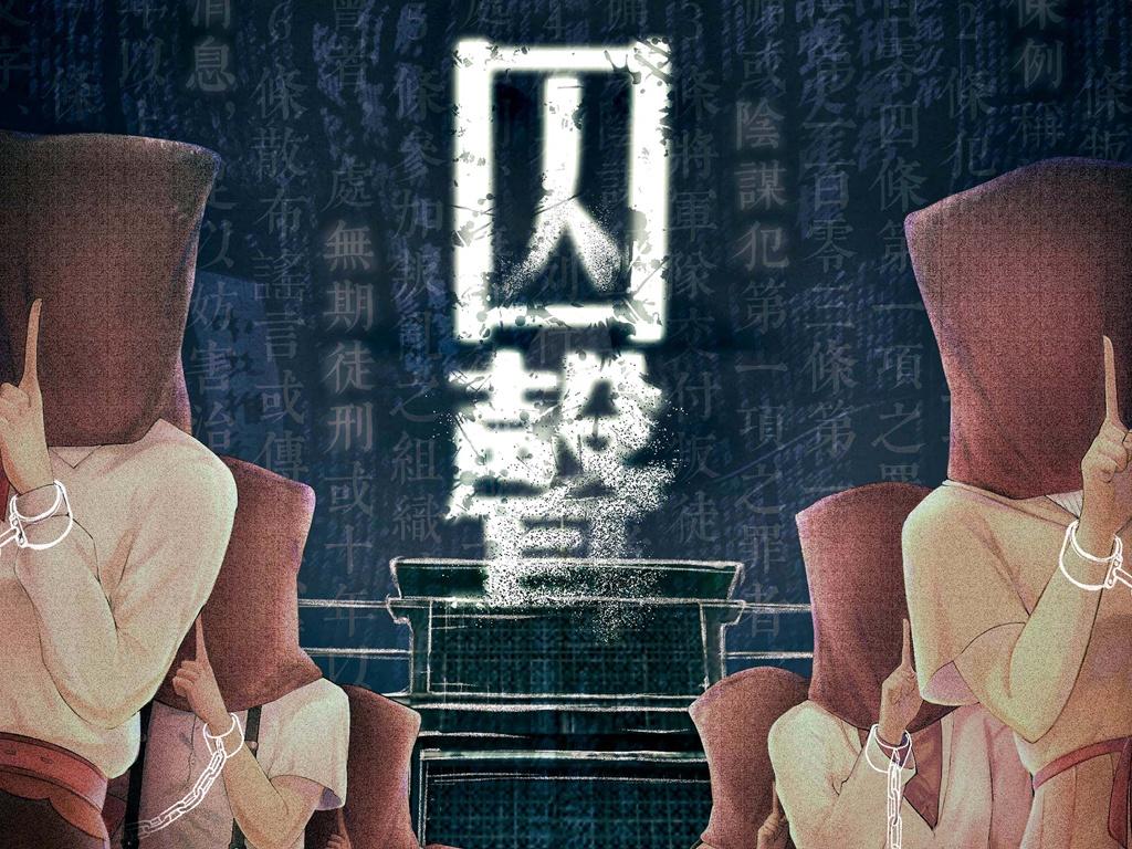 방 탈출 게임 특징