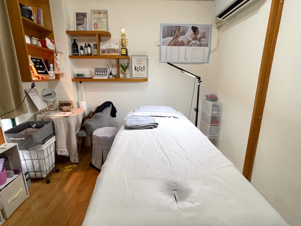 台中除毛推薦 SUFU SPA