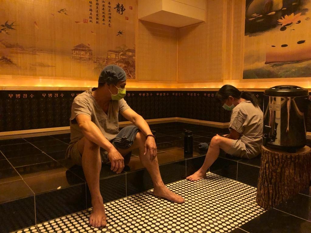 찜 가볍게—한증 문화