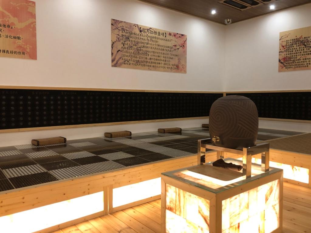 高雄汗蒸幕 蒸宮 K.Spa