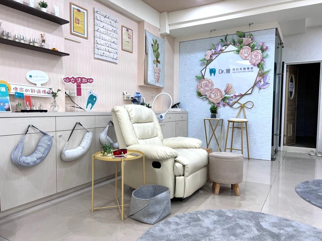 Dr. Tseng Jing-Bai Whitening Expert