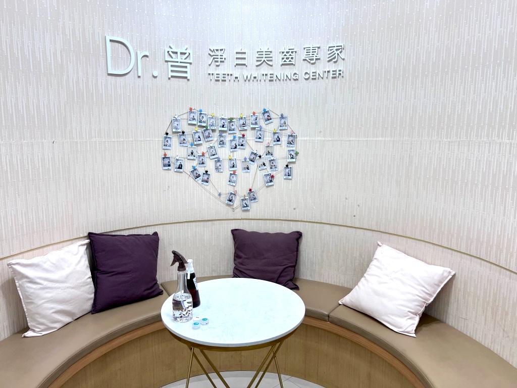 台中牙齒美白推薦 Dr.曾淨白美齒專家3