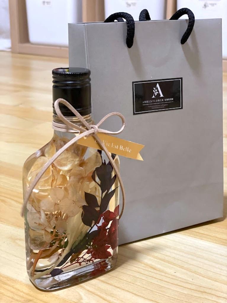 아리엘스 플라워 Ariel's Flower