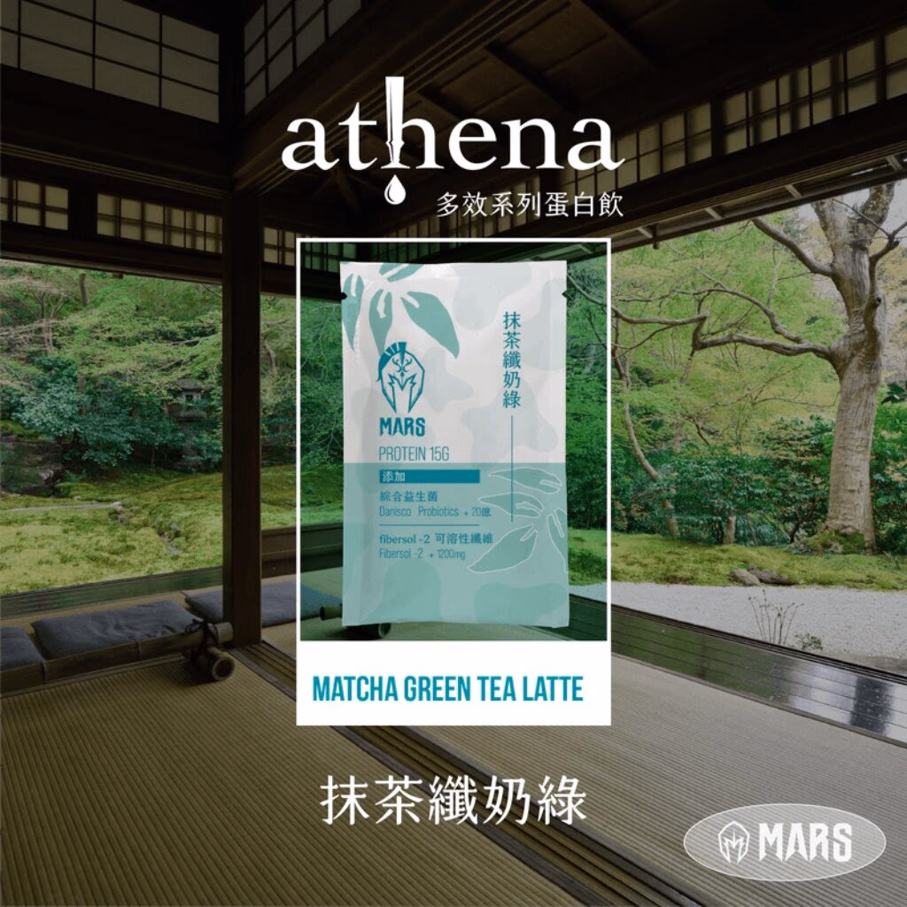 MARS 戰神多效乳清蛋白
