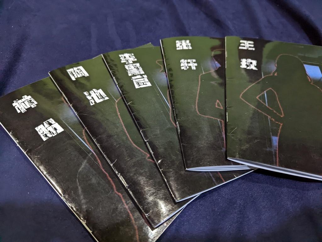 台中劇本殺推薦 茶裡貓 Larp 工作室3