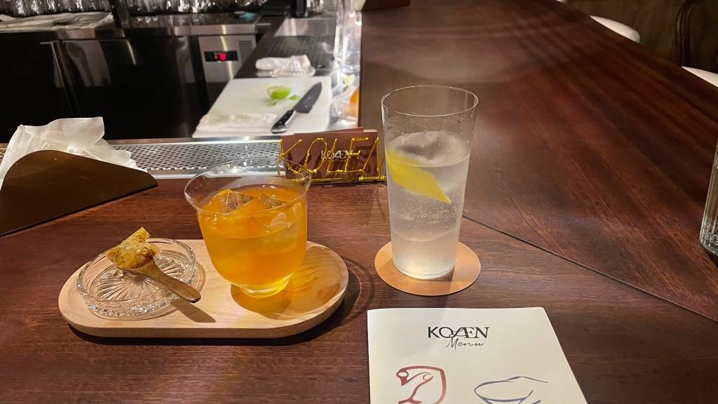 KOLEN