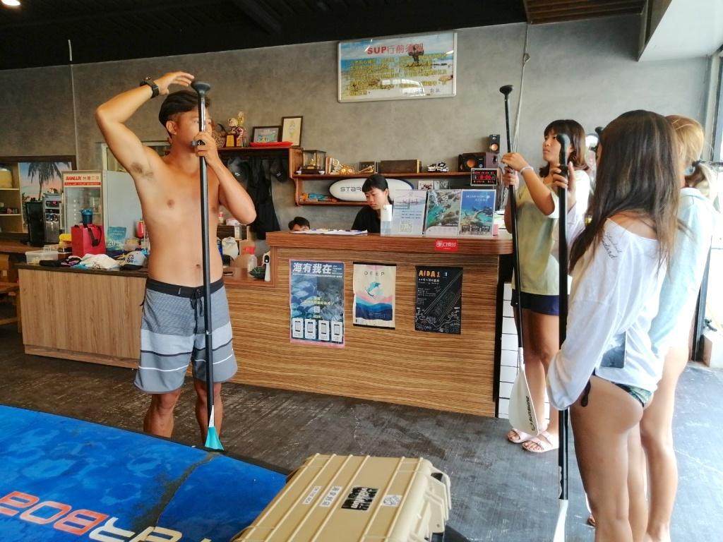 Pre-SUP Instruction