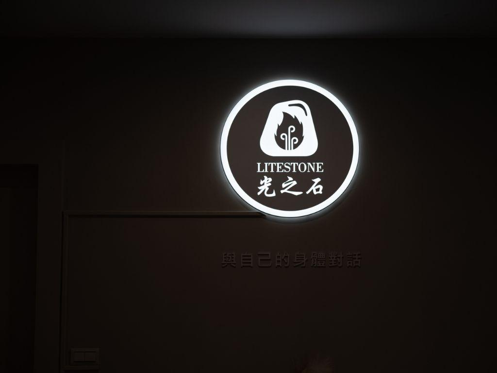 誰もが気軽に楽しめる日常の健康汗蒸