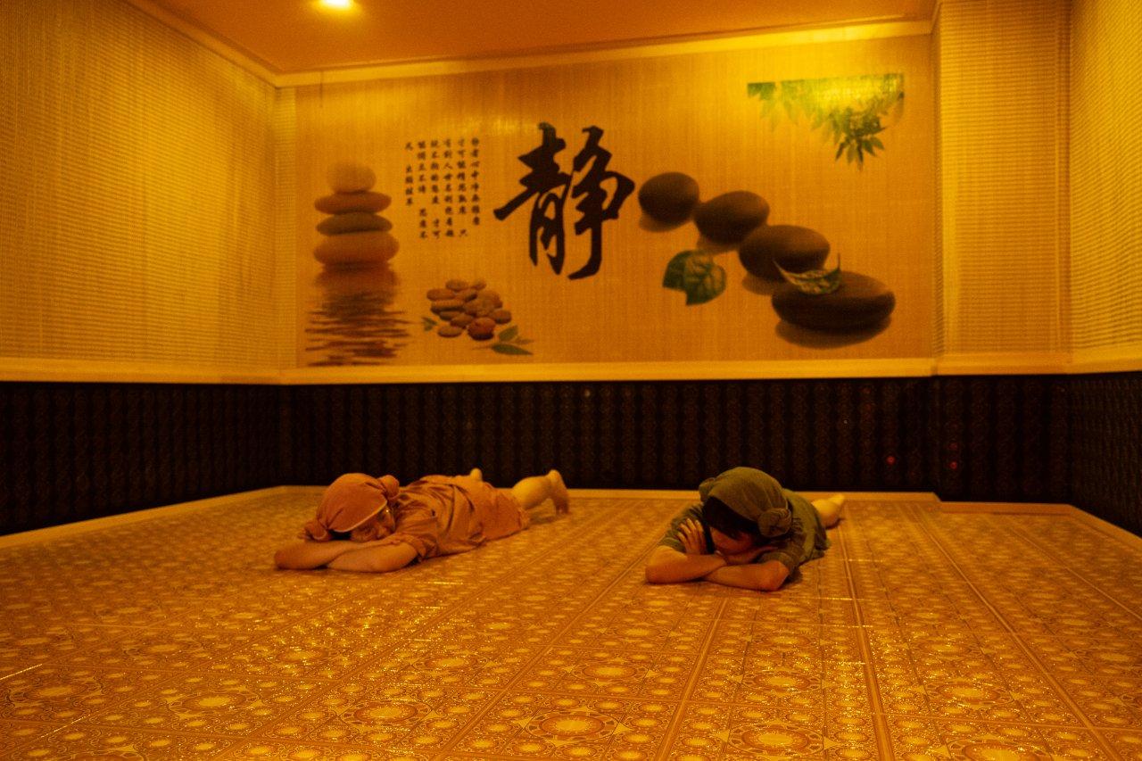 600年伝わる帝王級養生術