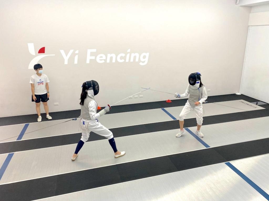 台北擊劍推薦 Yi Fencing Club