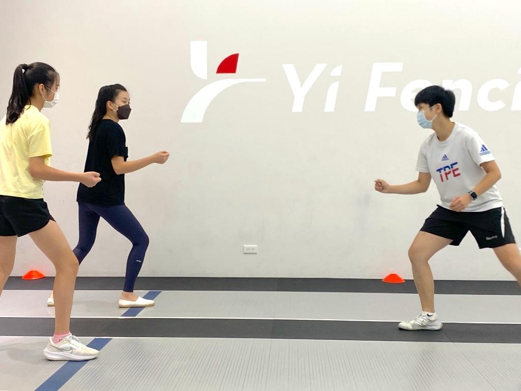 台北擊劍推薦 Yi Fencing Club3