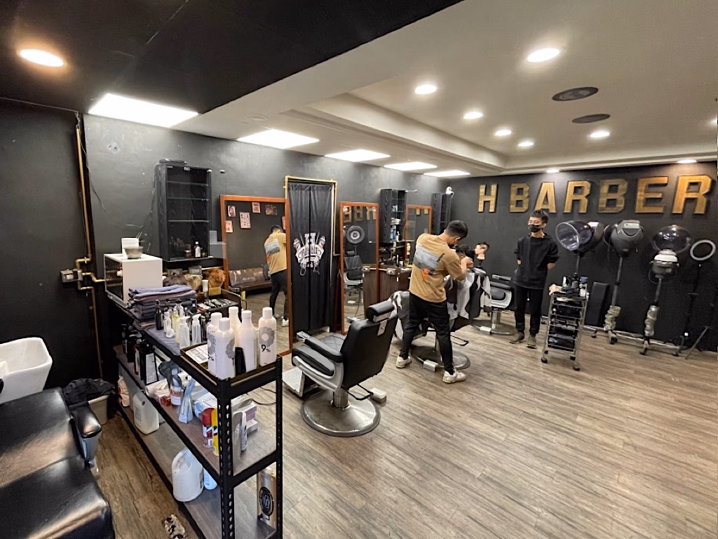 台北男士理髮推薦 H Barber 理髮廳