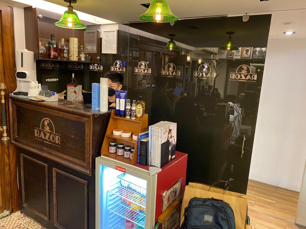台北男士理髮推薦 Razor Barbershop 男仕理髮2