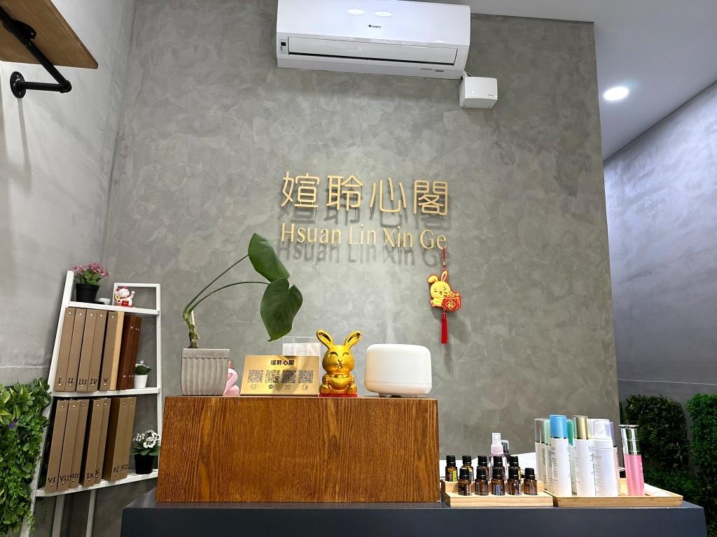 高雄做臉推薦 媗聆心閣美容2