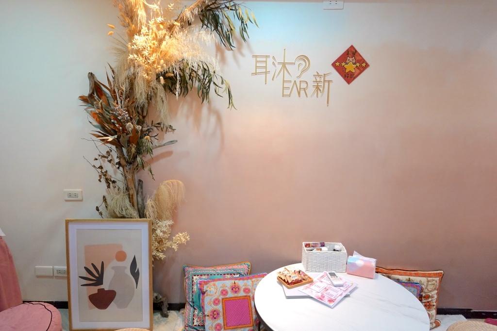 店舗の雰囲気