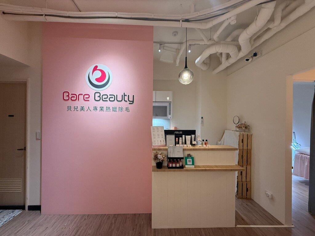 BareBeauty