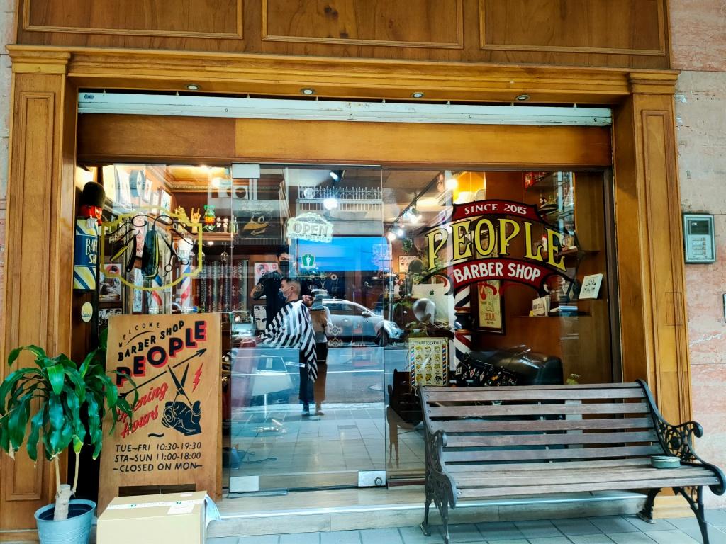 高雄男士理髮推薦 People Barber Shop4