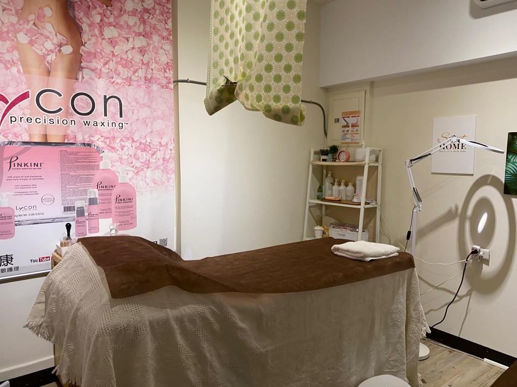 台南除毛推薦 薄荷美學 SPA