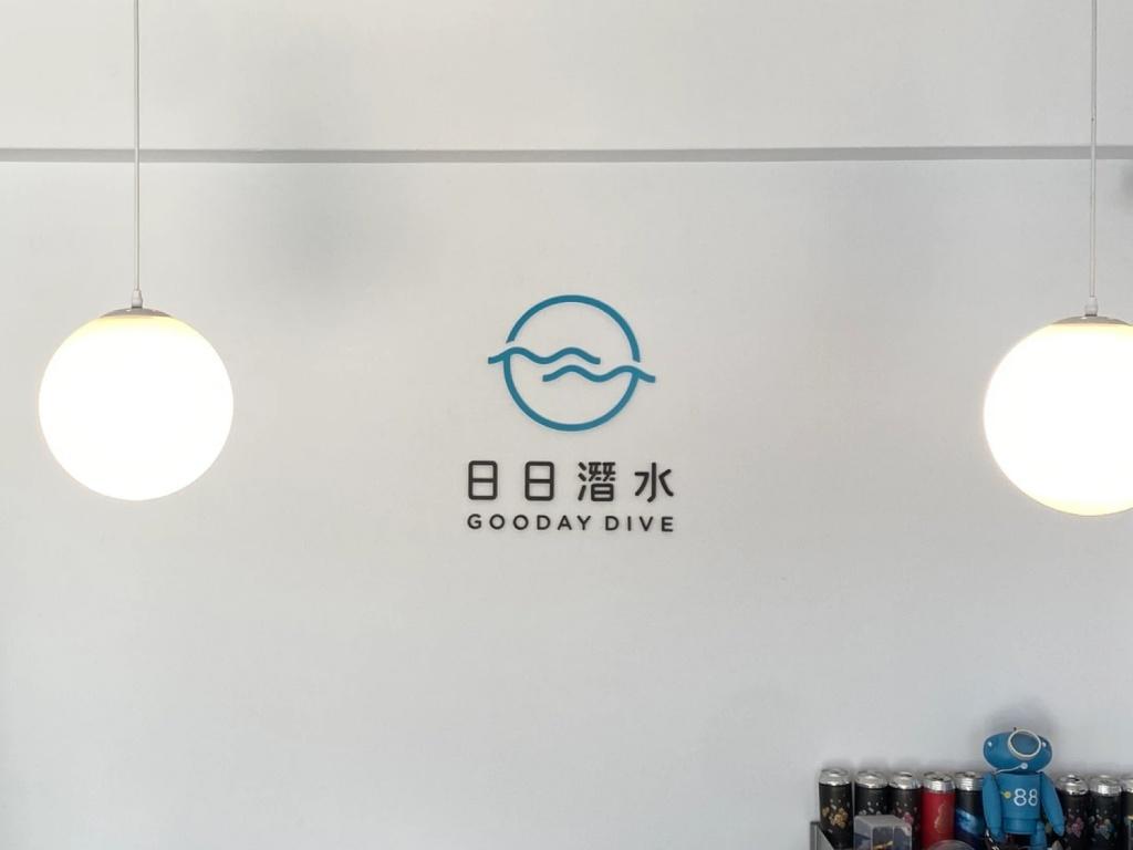 店舗のコンセプト