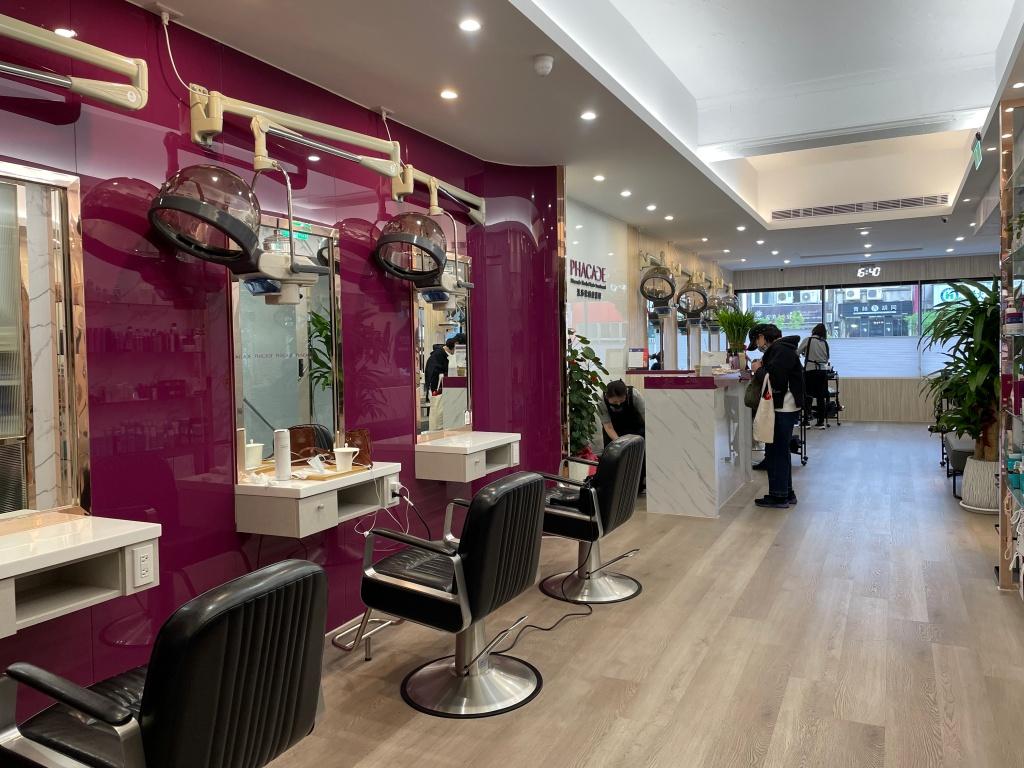 Farsard Scalp Care