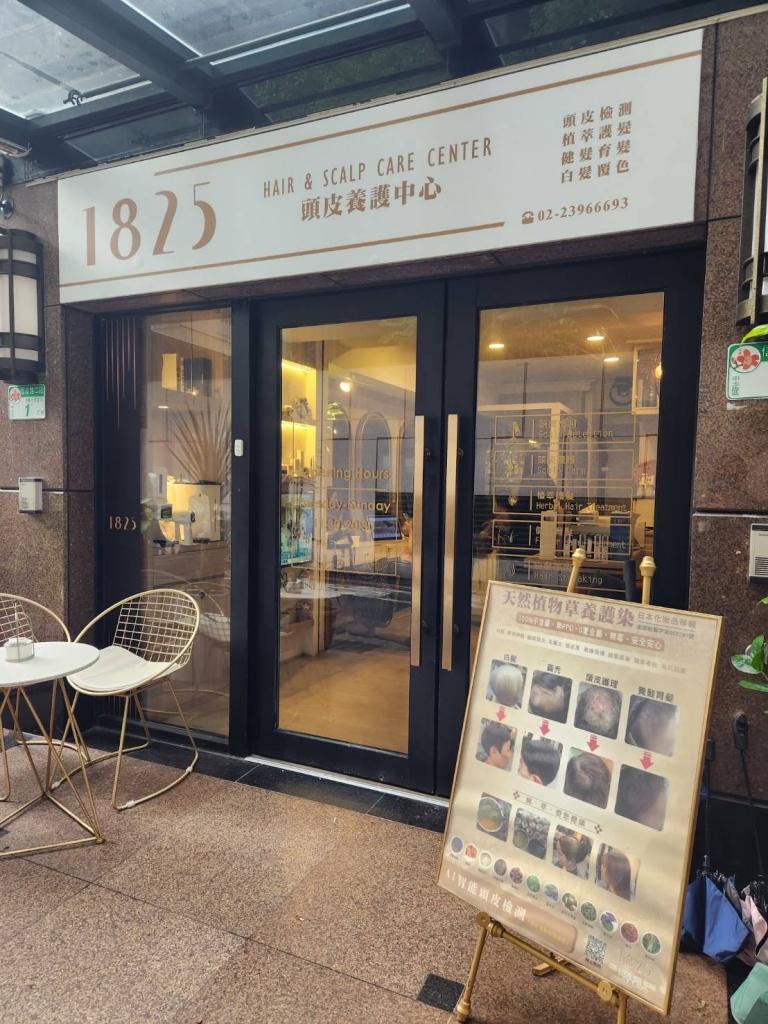 1825 Scalp Care Center